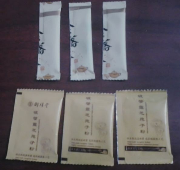 QQ20130915174618