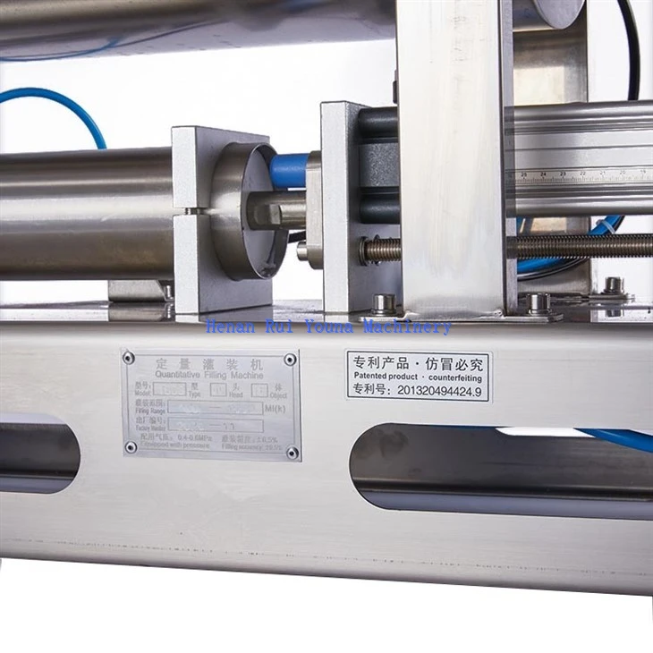 Chocolate Paste Filling Machine